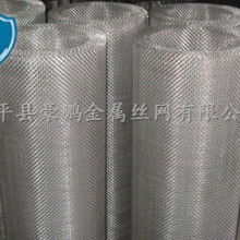  河北安平縱橫金屬絲網(wǎng)制品廠 主營(yíng) 電焊網(wǎng) 勾花網(wǎng) 護(hù)欄