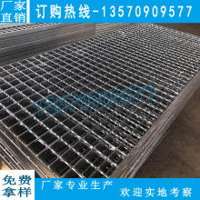 億鑫源金屬絲網(wǎng)制品廠 專(zhuān)業(yè)品質(zhì)，編織工業(yè)精密的未來(lái)