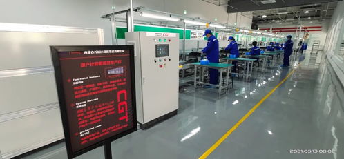 自主安全新標(biāo)桿 國內(nèi)首條網(wǎng)信產(chǎn)品自主安全生產(chǎn)線投產(chǎn)，年產(chǎn)30萬臺(tái)套計(jì)算機(jī)