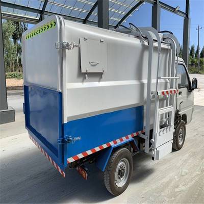 電動四輪自卸掛桶式垃圾車 景區(qū)與物業(yè)高效清潔新選擇