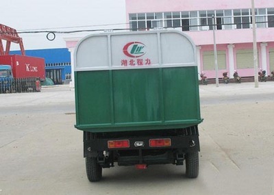 供應(yīng)壓縮式垃圾車的用途與7噸垃圾車圖片詳解