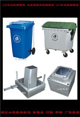 塑料垃圾桶制造廠相關(guān)產(chǎn)品推薦及垃圾車配套解決方案