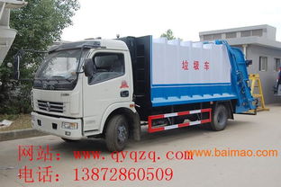 天錦壓縮垃圾車與東風(fēng)餐廚垃圾車選購指南 廠家、價格與物流全解析